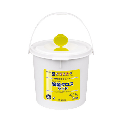 アルウエッティ除菌クロスワイド　３２０枚　本体×４