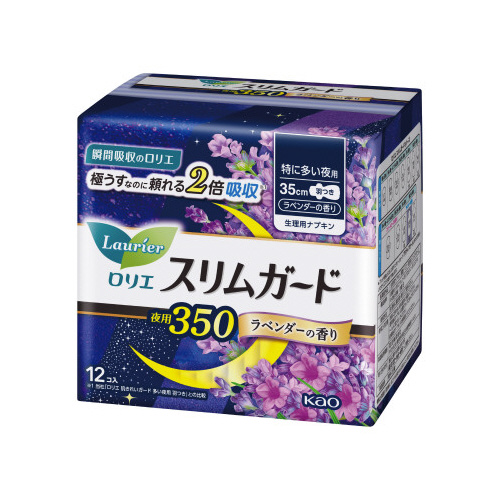 ロリエＳＧラベンダー特に多い夜用３５０１２個×８
