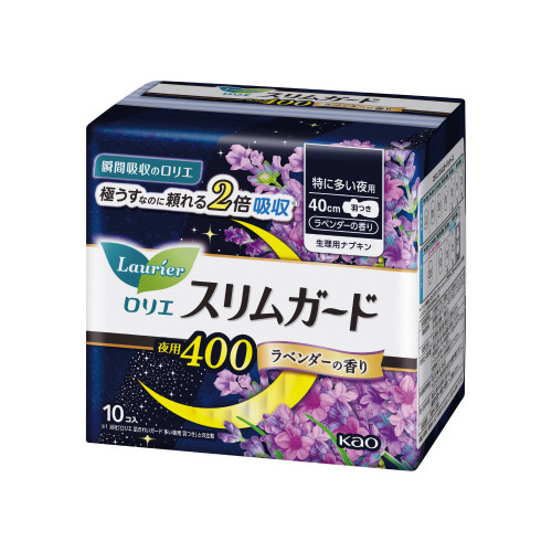 ロリエＳＧラベンダー特に多い夜用４００１０個×８