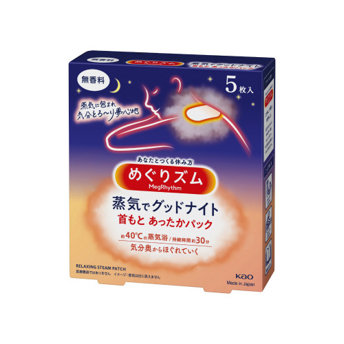 めぐりズム　蒸気でグッドナイト　無香料５枚入り×６