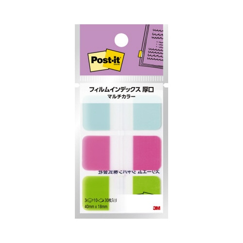 フィルムインデックス厚口マルチ６８６ＭＣ１１０冊