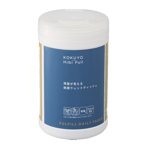 残量見える除菌ウェットティッシュ　アルコール
