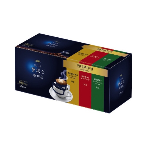 ちょっと贅沢ドリップ３種アソート　１４袋×３個※