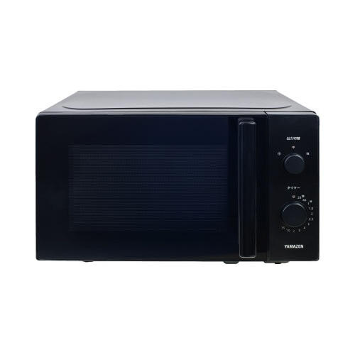 電子レンジヘルツフリー　１７Ｌ　ダイヤル式Ｂ