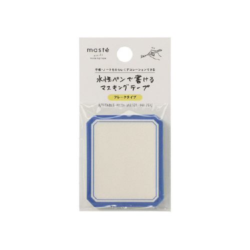 水性ペンで書けるマスキングテープ　フレーク