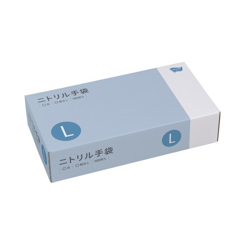 ニトリル手袋　粉無　ホワイト　Ｌ　１００枚×５