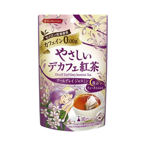 ティーブティック　デカフェアールグレイジャスミン※