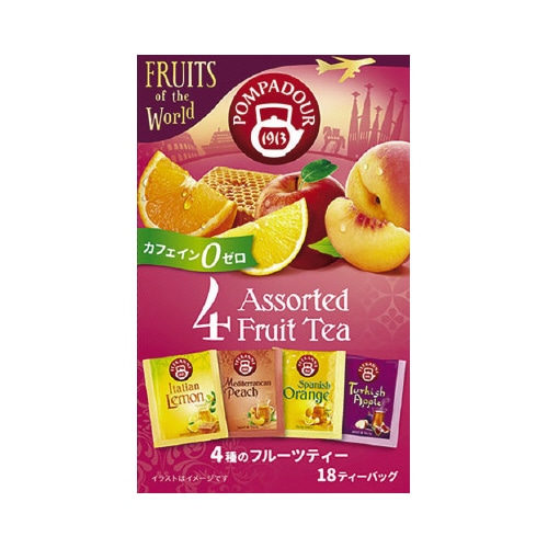 ポンパドール　４アソートフルーツティー４種×１８※