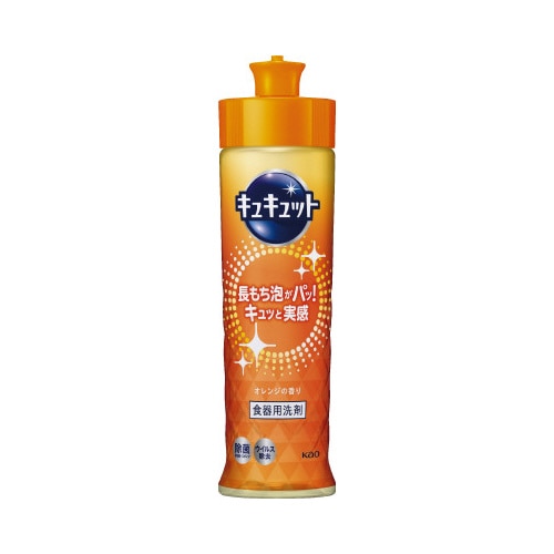 キュキュット　本体　２２０ｍｌ