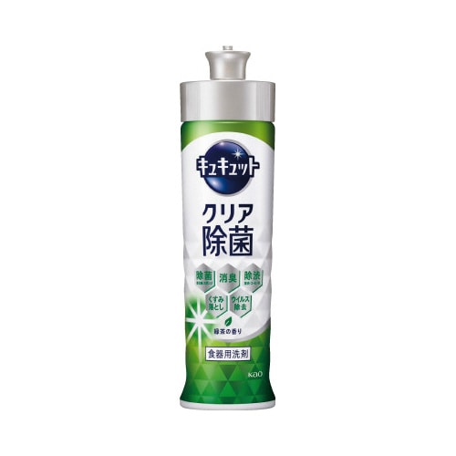 キュキュット　クリア除菌　緑茶　本体　２２０ｍｌ