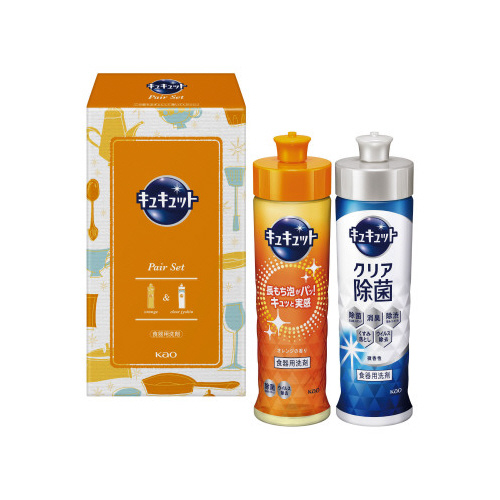 キュキュットセットＡ　Ｋ・ＣＳ－０５