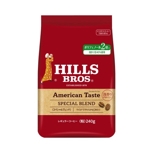 ヒルスアメリカンテイストスペシャルブレンド２２０ｇ※