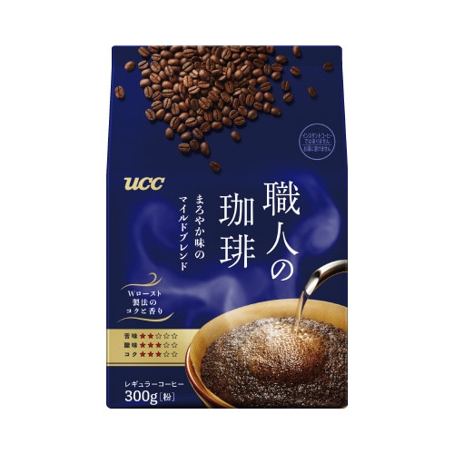 職人の珈琲　まろやか味のマイルドブレンド　２８０ｇ※