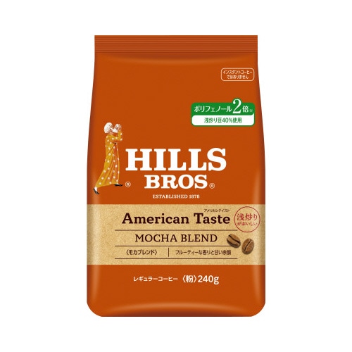 ヒルス　アメリカンテイスト　モカブレンド　２４０ｇ※