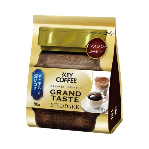 インスタントグランドテイストマイルドダーク袋８０ｇ※