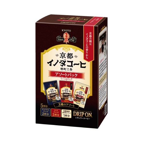 ドリップオン京都イノダコーヒ　アソートパック　５Ｐ※