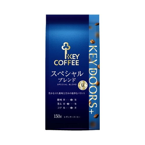 ＫＥＹＤＯＯＲＳ＋スペシャルブレンド豆ＬＰ１５０ｇ※
