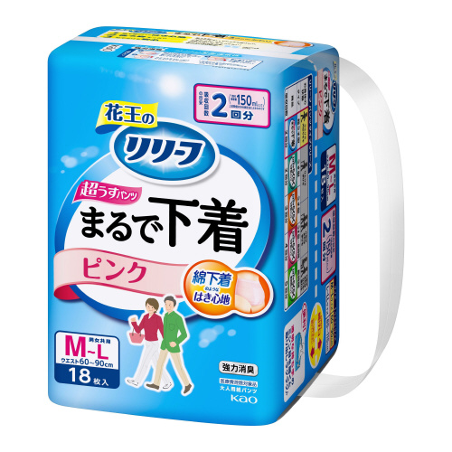 リリーフパンツまるで下着２回分ピンクＬ１６枚×６