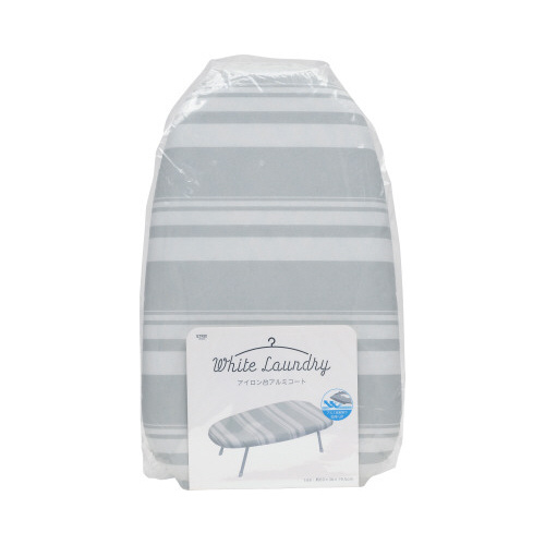 ＳＢー１１２アイロン台アルミコート　ボーダー