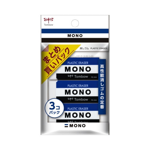 消しゴム　モノＰＥ０４　３Ｐ　５セット