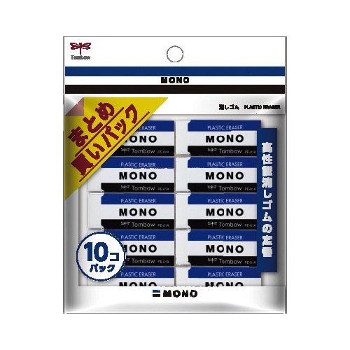 消しゴム　モノＰＥ０１　１０Ｐ　５セット