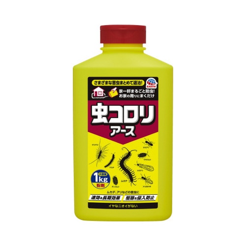 虫コロリアース　（粉剤）　１ｋｇ×１２
