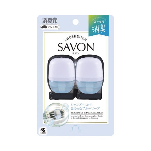 クルマの消臭元ＳＡＶＯＮクリップ　ブルーソープ２Ｐ