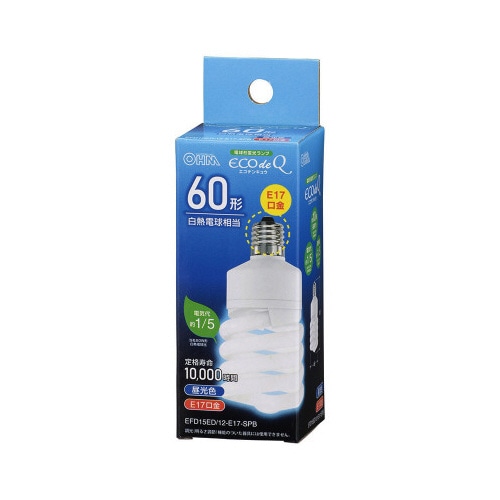 電球形蛍光灯　スパイラル形　Ｅ１７　６０形　昼光色