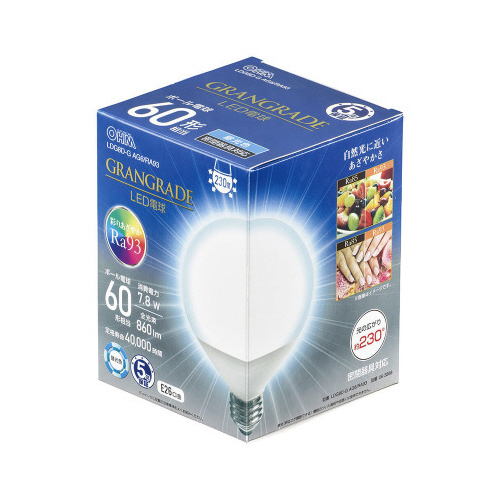 ＬＥＤ電球　ボール電球Ｅ２６　６０形昼光色　高演色