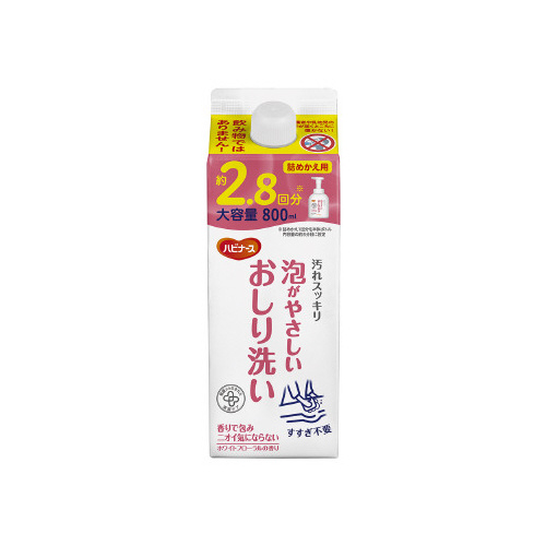 泡がやさしいおしり洗い詰めかえ用８００ｍｌ