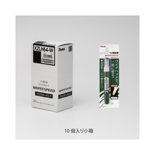 ペン修正液　ホワイトスピードＸ１０