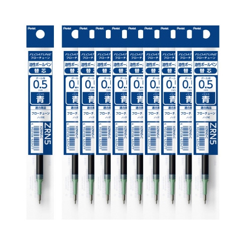 フローチューン替芯０５青　ＸＺＲＮ５－ＣＸ１０
