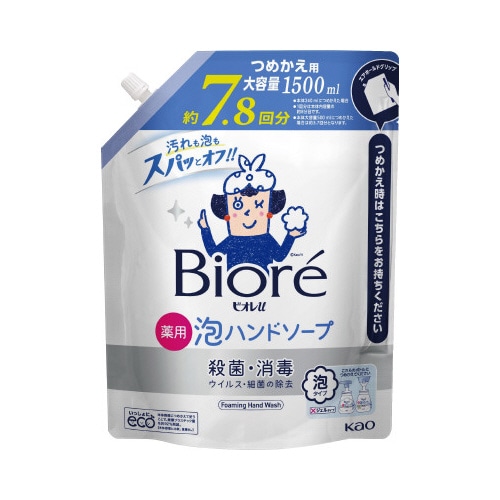 ビオレｕ泡ハンドソープ詰替１．５Ｌｘ６