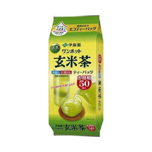 ワンポットエコティーバッグ玄米茶　５０袋×５※