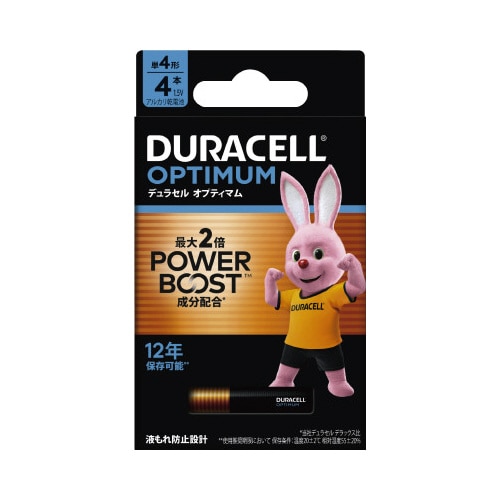 オプティマム　アルカリ乾電池単４　４本