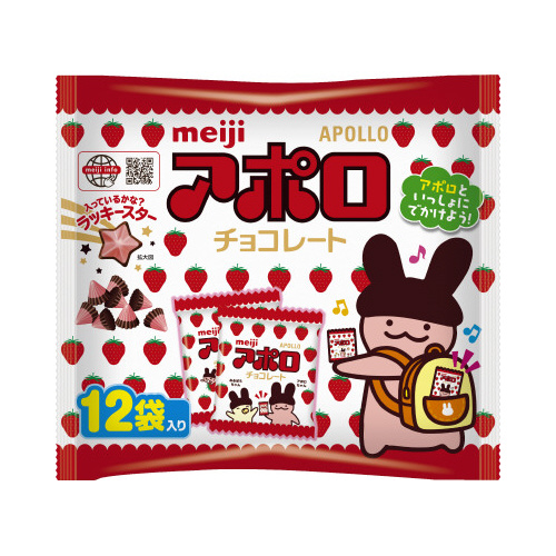 アポロ袋　１００．８ｇ×３※