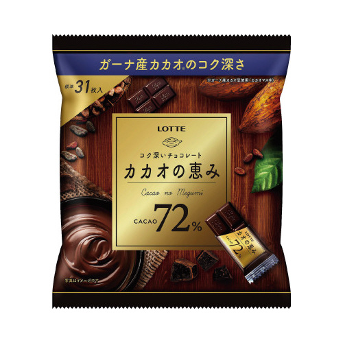 カカオの恵み７２％シェアＰ１２４ｇ×３※