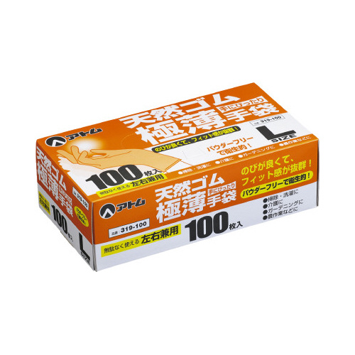 天然ゴム極薄手袋　１００枚入　Ｌ×５