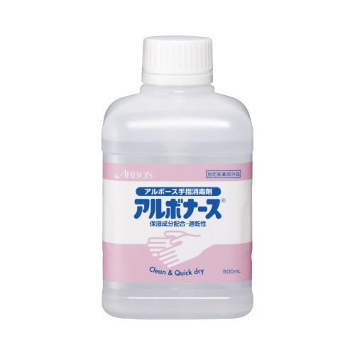アルボナース　５００ｍｌ　つけかえ用