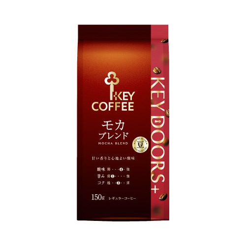 ＫＥＹＤＯＯＲＳ＋モカブレンド豆ＬＰ１５０ｇ×３※