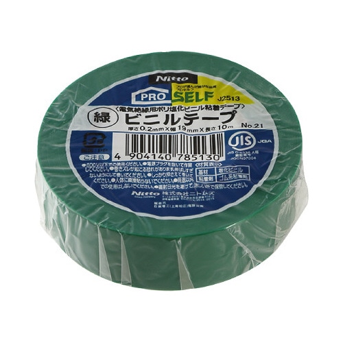 ビニルテープ（緑）ＮＯ．２１　１９Ｘ１０　１０巻入