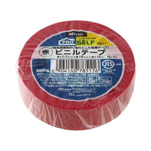 ビニルテープ（赤）ＮＯ．２１　１９Ｘ１０　５巻入