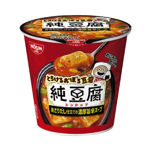 とろけるおぼろ豆腐　純豆腐スープ※