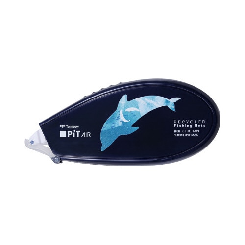 テープのりピットエアー漁網リサイクル