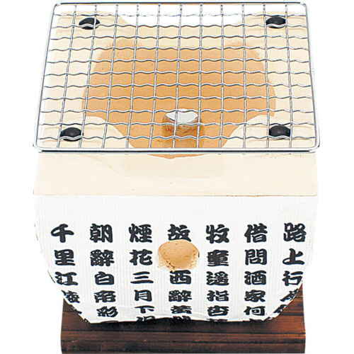 ほんわかふぇ　七輪　焼き鳥　飛騨コンロ