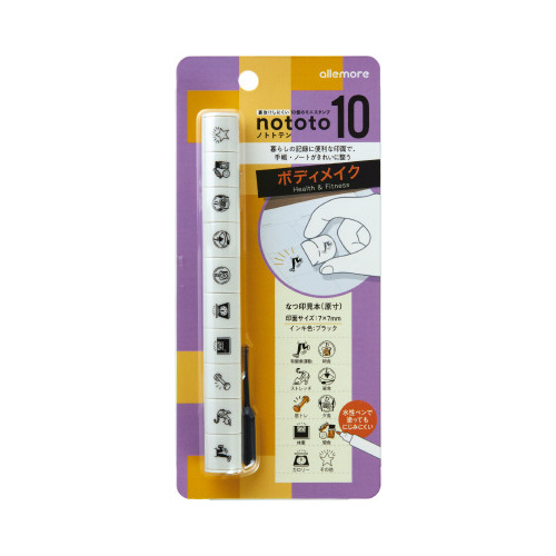 ｎｏｔｏｔｏ１０　ノトトテン　ボディメイク
