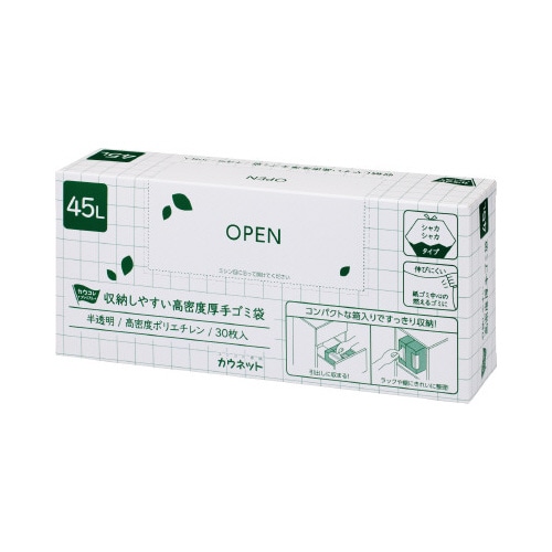 収納しやすい高密度厚手ゴミ袋４５Ｌ３０枚