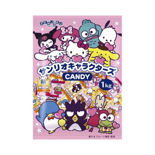 サンリオキャラクターズＣＡＮＤＹ１ｋｇ※