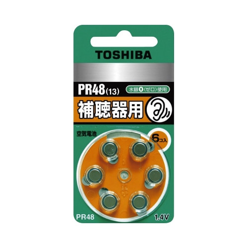 補聴器用電池ダイヤルパックＰＲ４８（６個）
