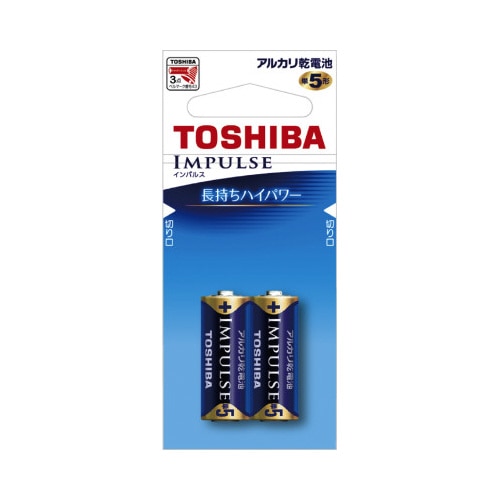 アルカリ電池エコパッケージ　単５形（２本）